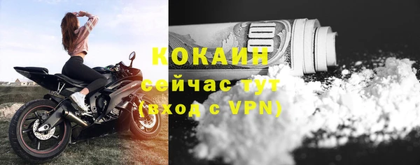 ешки Семикаракорск