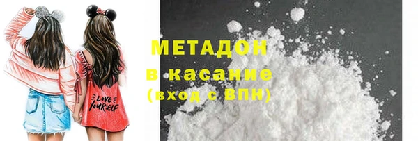 скорость mdpv Алзамай
