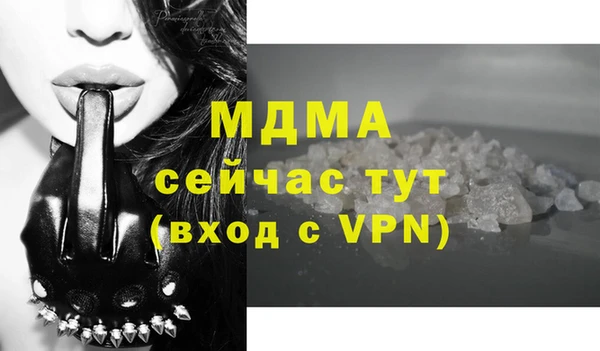 скорость mdpv Алзамай
