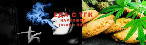 скорость Алексеевка