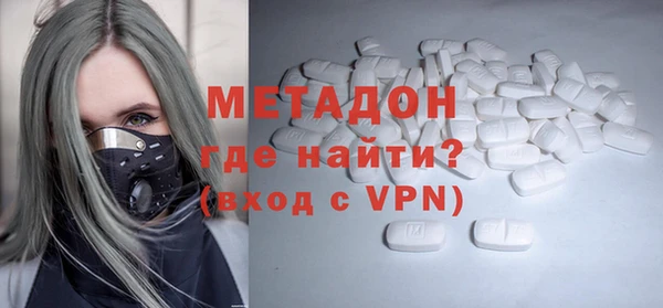 таблы Семёнов