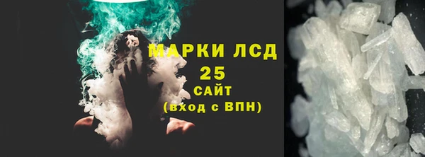 скорость Алексеевка