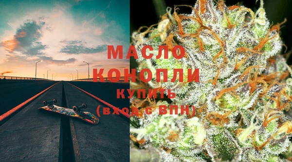 меф Алексин