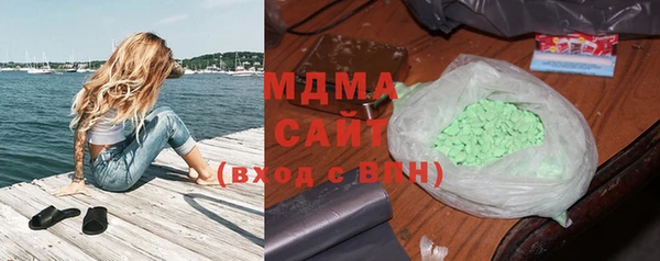 скорость Алексеевка