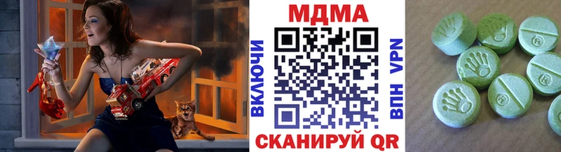 mega маркетплейс  Чадан  МДМА кристаллы 