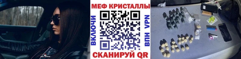 omg ONION  Чадан  МЯУ-МЯУ VHQ 